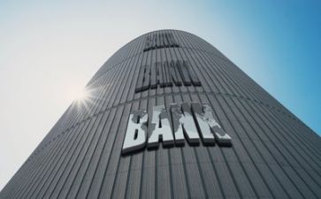 银行合规述职报告7篇