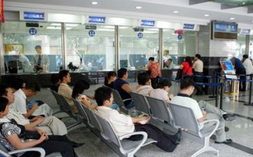 2024银行个人总结通用5篇