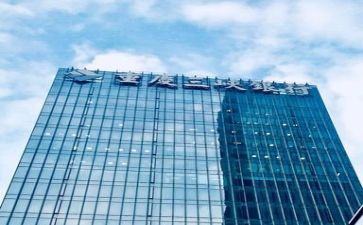 银行述职报报告5篇