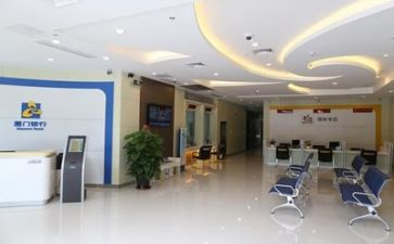 银行助理述职报告5篇