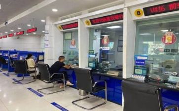 2023个人银行述职报告7篇
