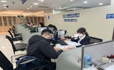 银行个人总结工作总结最新6篇