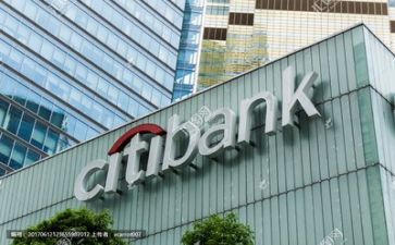 银行述职报报告推荐8篇
