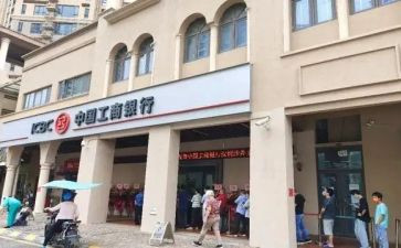 银行职工个人年度总结5篇