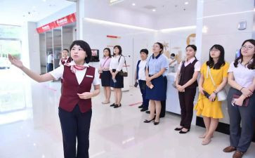 个人述职报告2023银行6篇