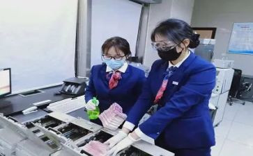 银行培训课心得体会参考7篇