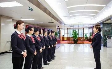 银行柜员培训心得7篇