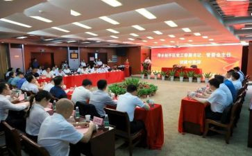 闭营仪式讲话稿7篇
