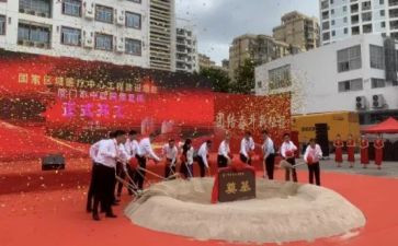 捐赠仪式上的领导讲话稿5篇