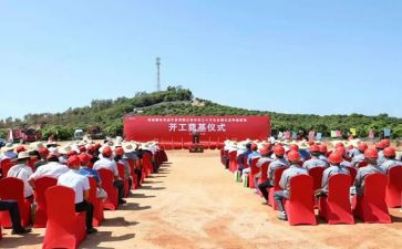 县领导捐赠仪式活动讲话稿5篇
