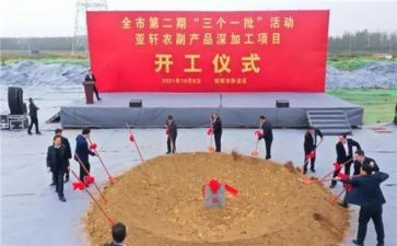 在升旗仪式上讲话稿推荐5篇