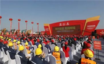 在培训仪式上的讲话稿通用6篇