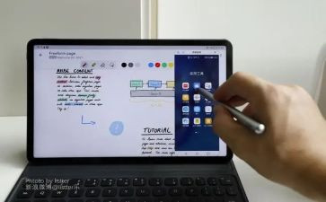 一线事迹材料7篇