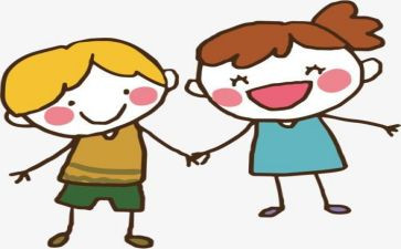 作文我的益友600字6篇