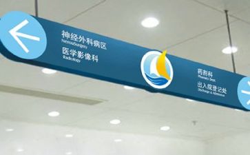 医院工作述职报告8篇