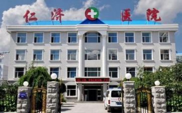 医院年终考述职报告优秀5篇