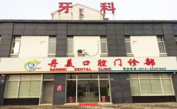 医院年终工作计划总结6篇