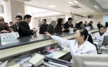 去医院参观的心得体会参考5篇