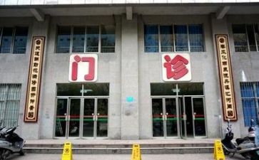 医院工作总结和工作计划8篇