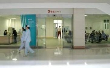 医院工作的个人述职报告6篇