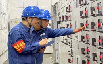 安全用电教案教案8篇
