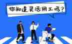 护士试用工作计划8篇