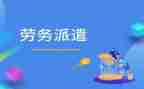 淘宝客服实用工作总结8篇