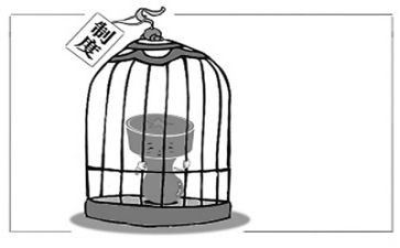 土地使用权转让合同推荐7篇