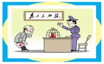 车位使用权合同5篇