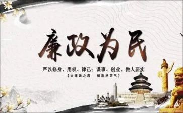 土地使用权转让合同模板8篇