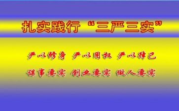 土地使用权转让合同7篇