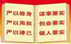 土地使用权转让合同参考7篇