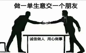 用心去看世界作文7篇