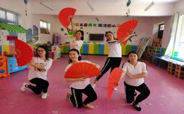 新幼儿教师的心得体会范文优质7篇