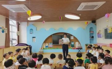 幼儿教师谈政治心得体会5篇