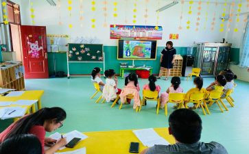 幼儿教师读爱的教育心得体会6篇