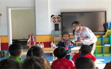 幼儿教师年度考核自我鉴定推荐5篇