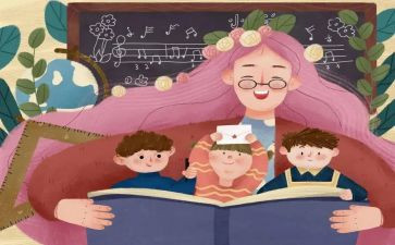 幼儿教师个人述职报告范文精选5篇