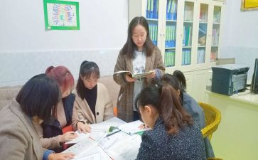 幼儿园教师半年工作总结8篇