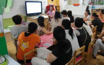 幼儿园教师教育教学心得体会8篇
