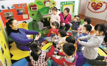 幼儿园教师考核个人总结6篇