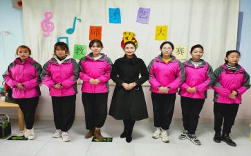 幼儿园教师国培心得体会7篇