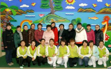 幼儿园教师国培心得体会推荐8篇