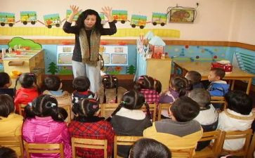 幼儿园教师个人心得体会范文8篇