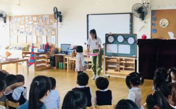 2024年幼儿园教师继续教育培训心得体会7篇