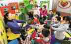 幼儿园教师年度工作总结个人2023参考5篇