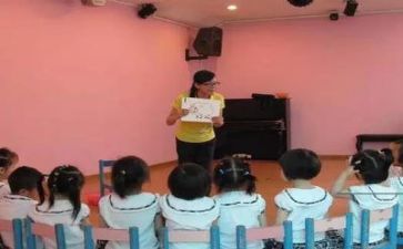 2024幼师工作心得6篇