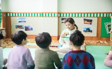 幼师的师风师德心得体会6篇