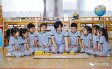幼师2024工作总结参考5篇