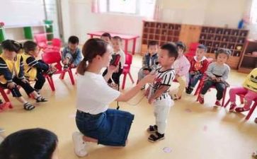 学幼师心得体会精选6篇